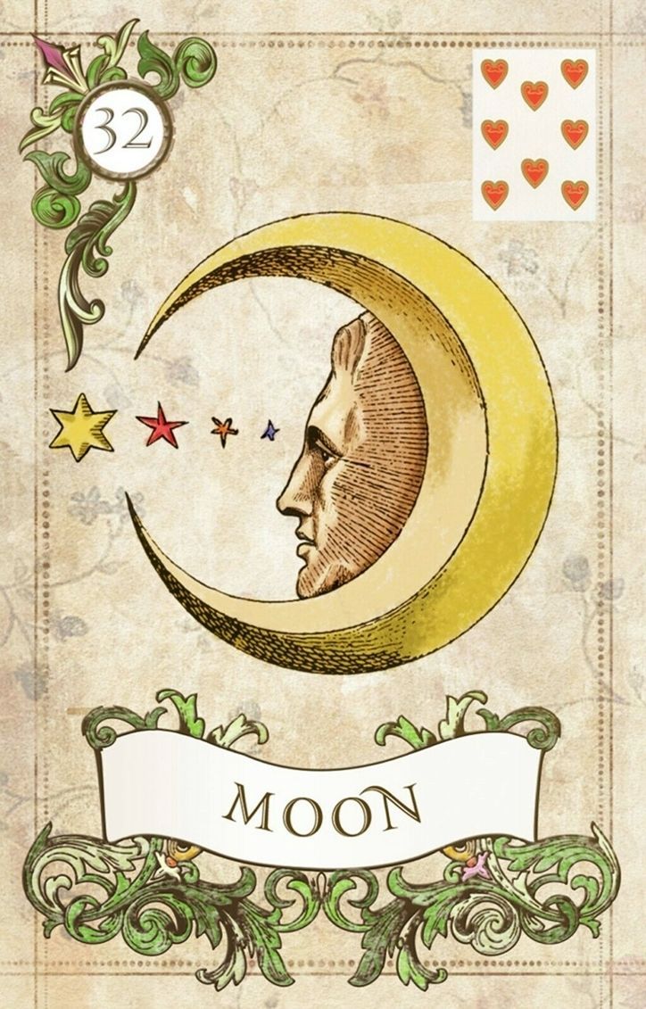 Moon