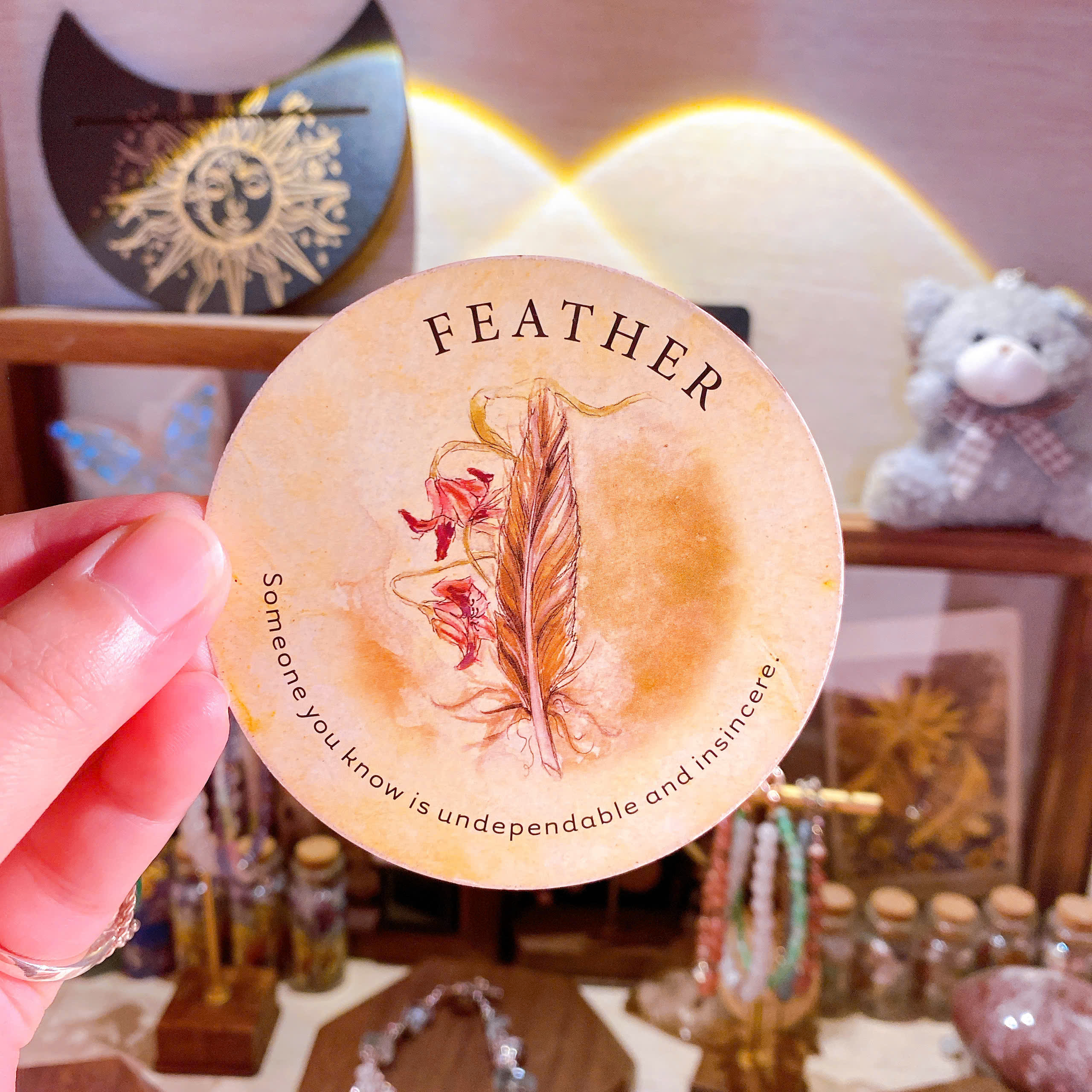 Feather